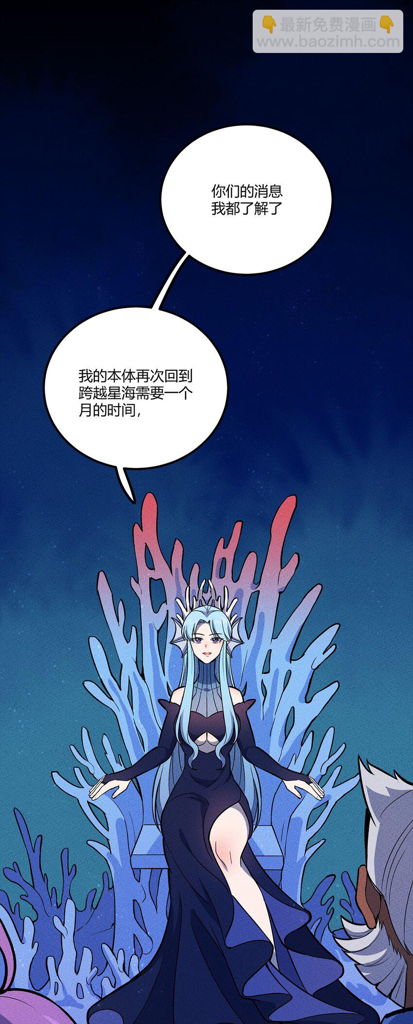 156 这就是我之所爱18
