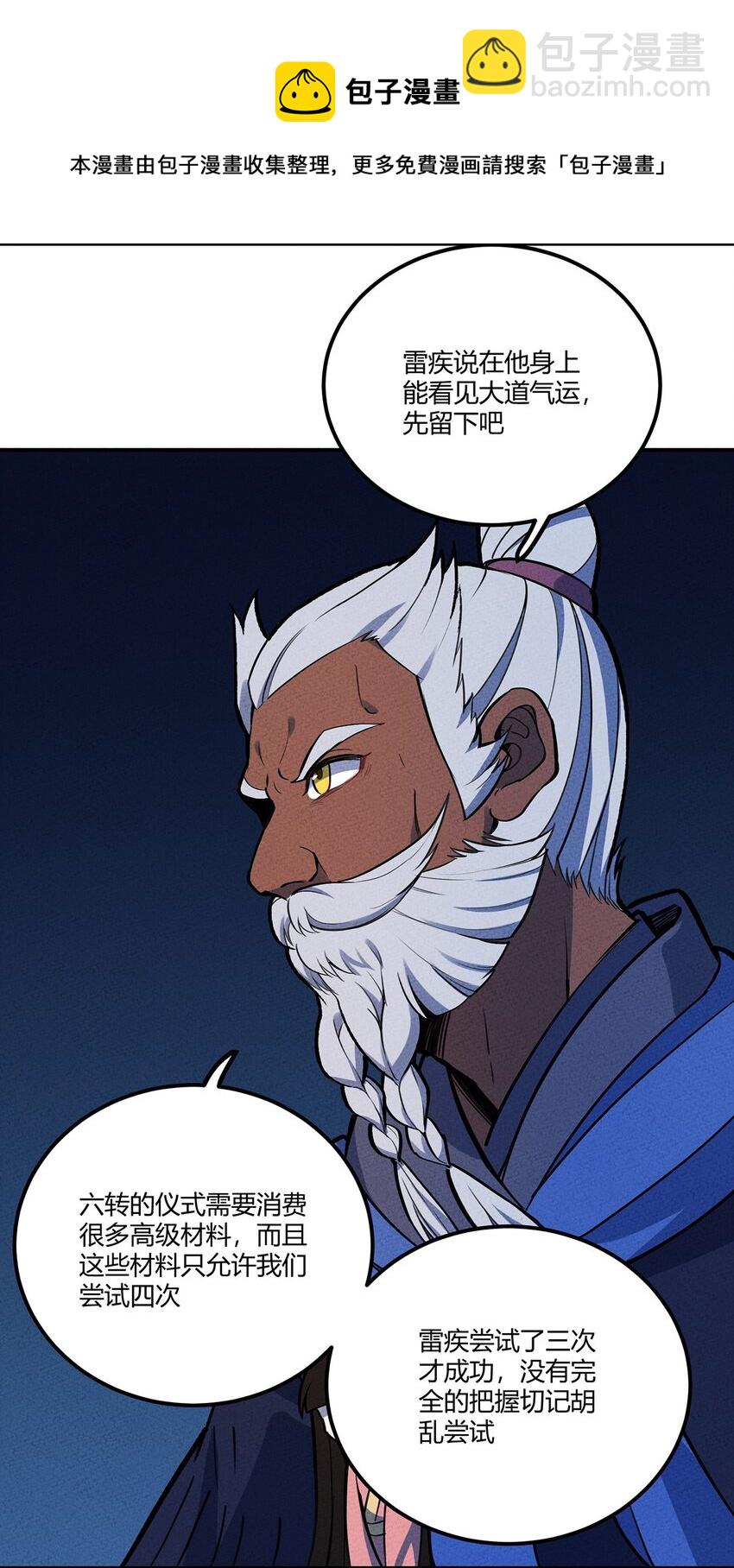 156 这就是我之所爱21