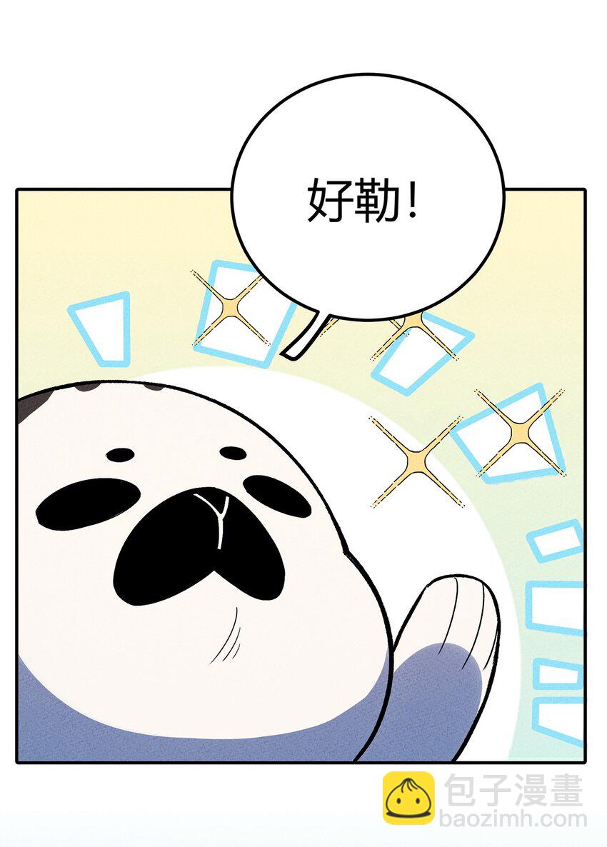 156 这就是我之所爱23