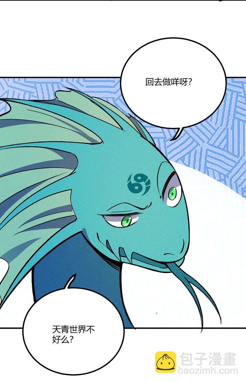 156 这就是我之所爱26