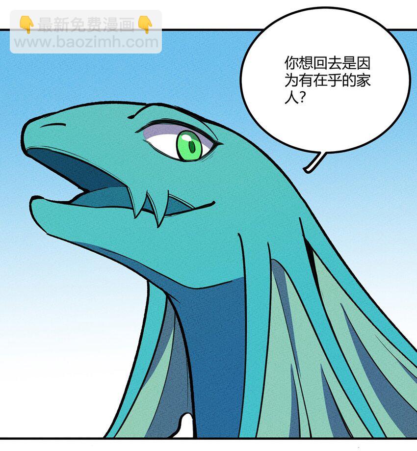 156 这就是我之所爱29
