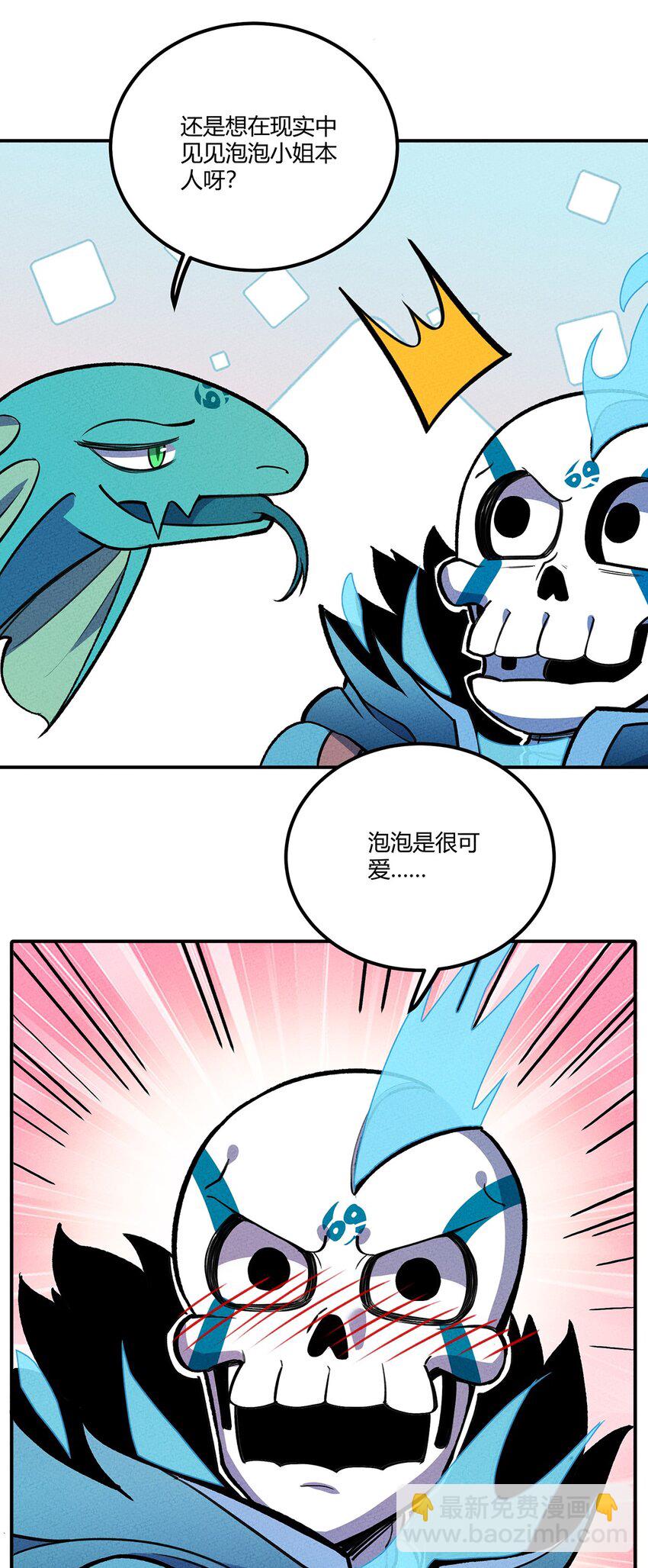 156 这就是我之所爱30