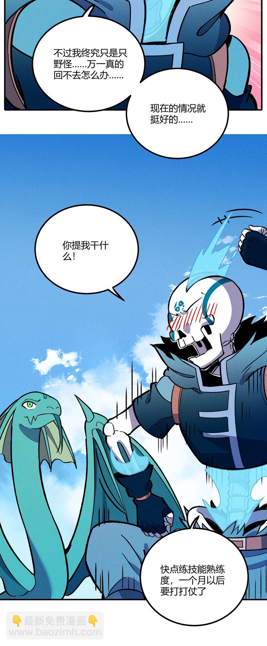 156 这就是我之所爱31