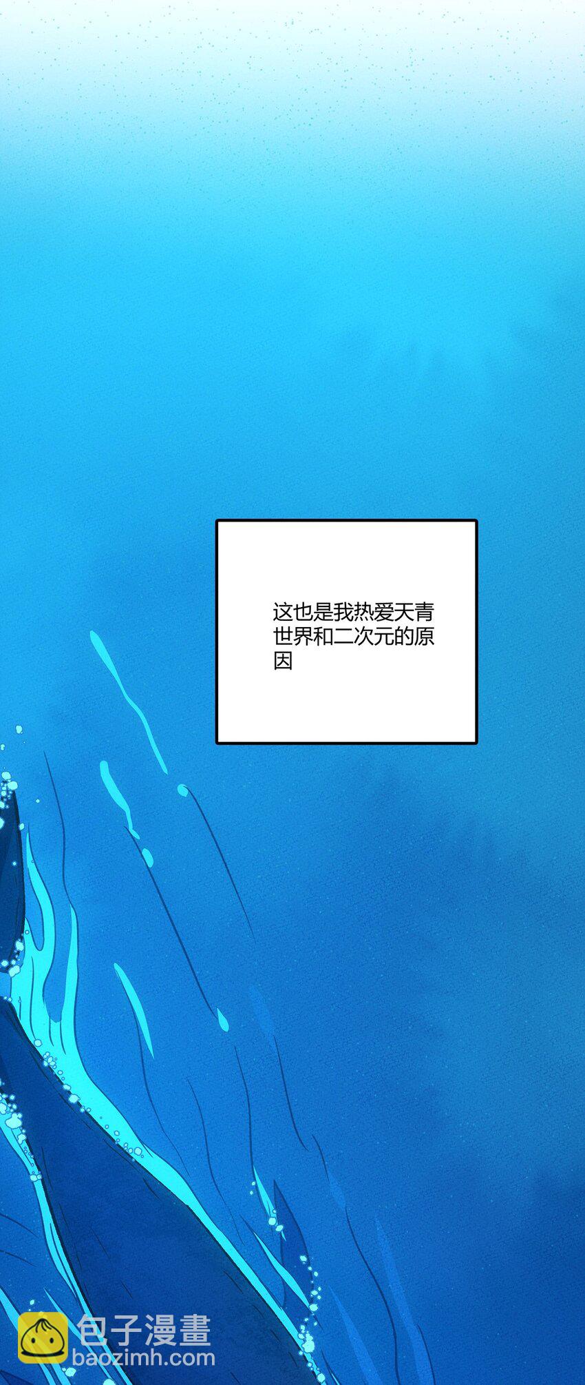 156 这就是我之所爱34