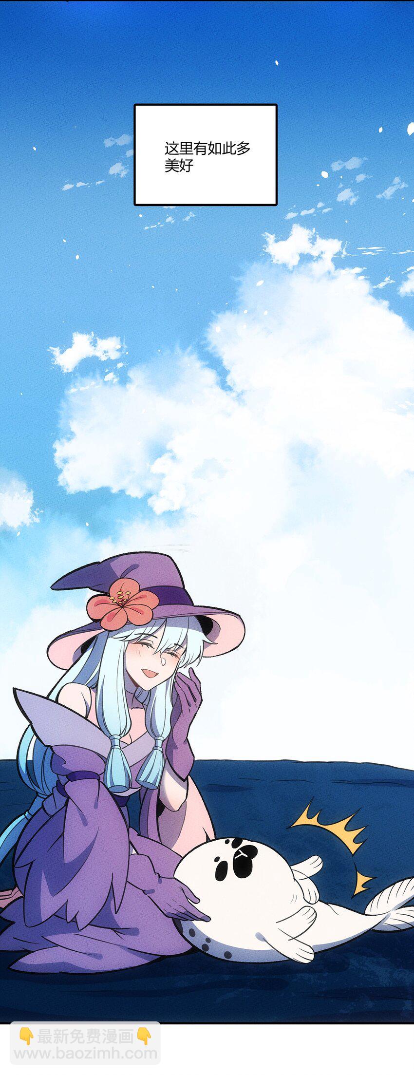 156 这就是我之所爱38