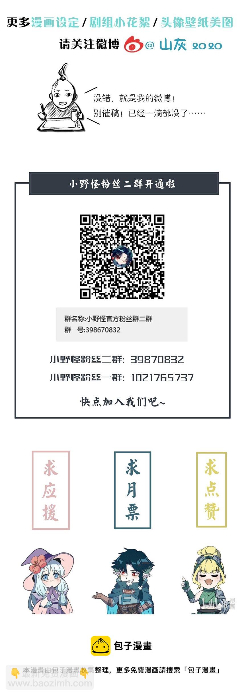156 这就是我之所爱44