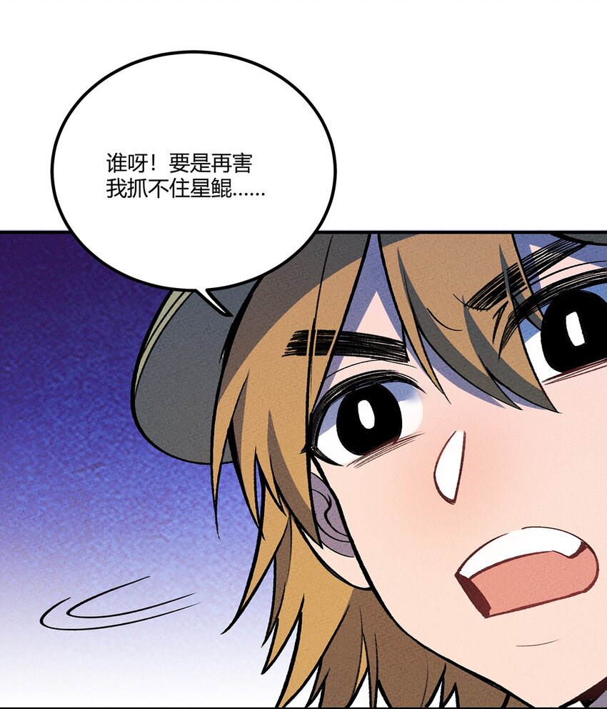 156 这就是我之所爱8