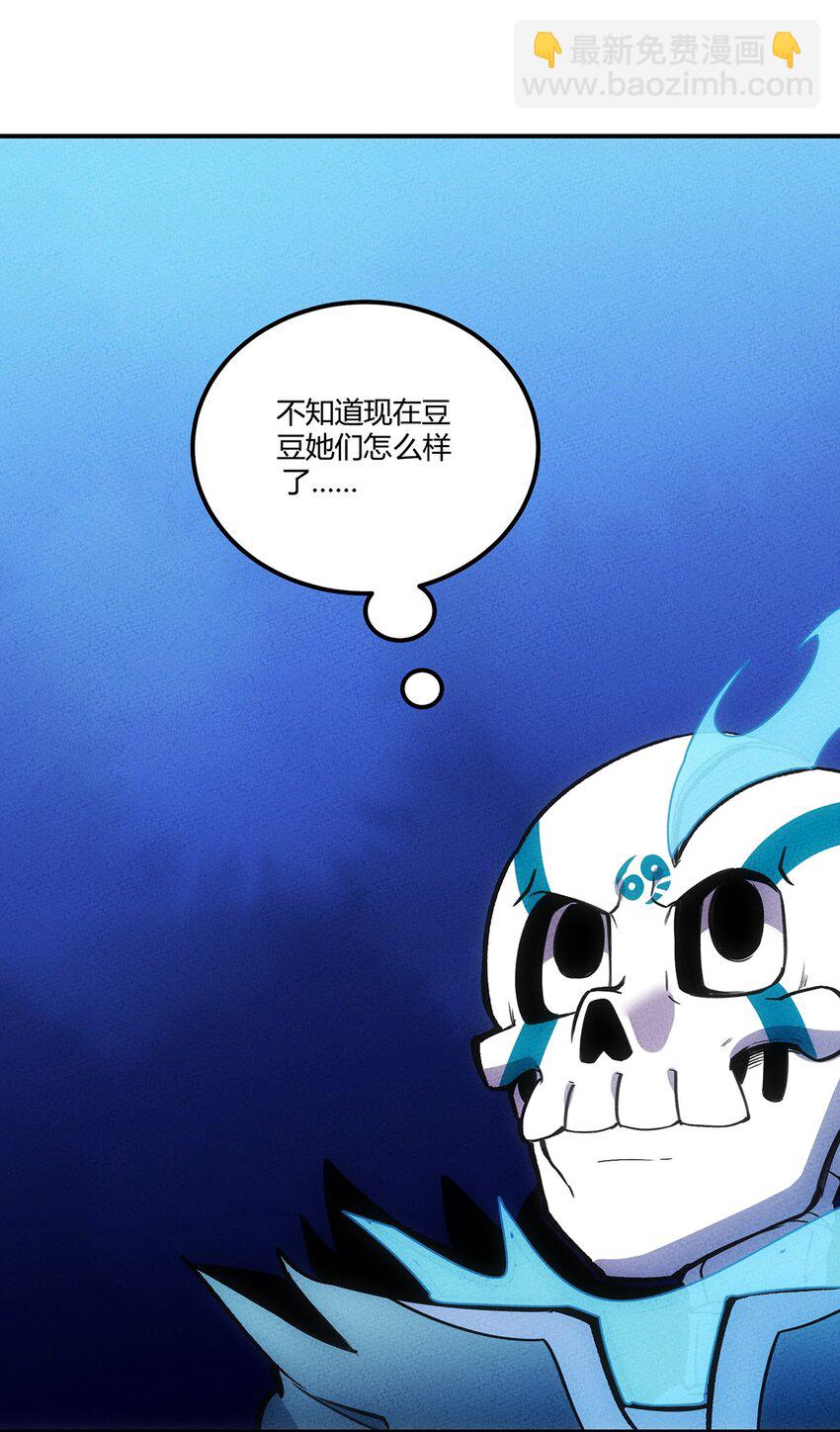 160 从野外包围城市！25