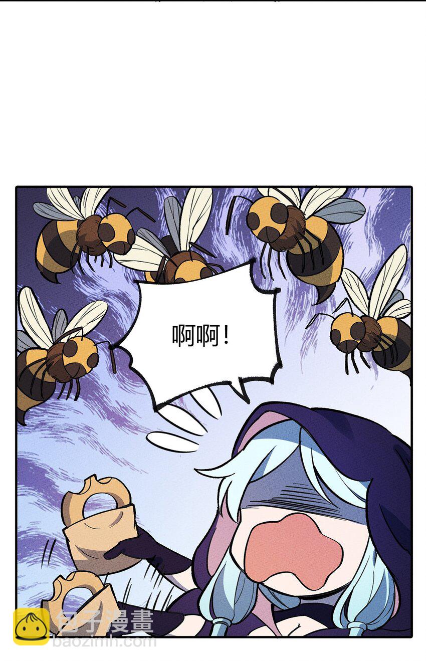 169 卖队友我们是第一名！42