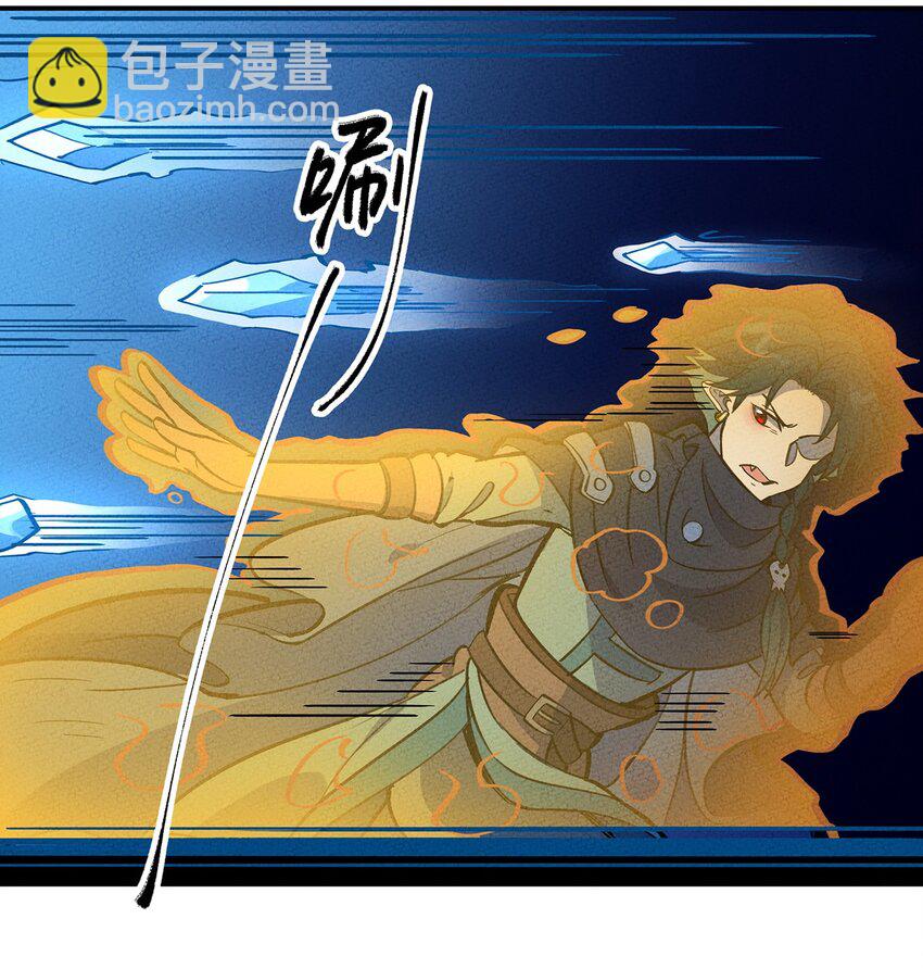 171 抱得美少女！32