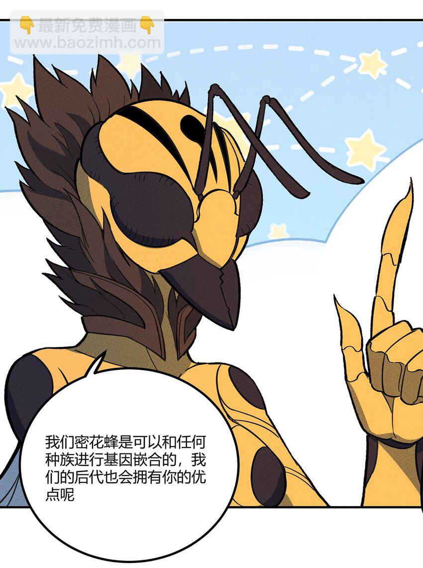 172 托孤31