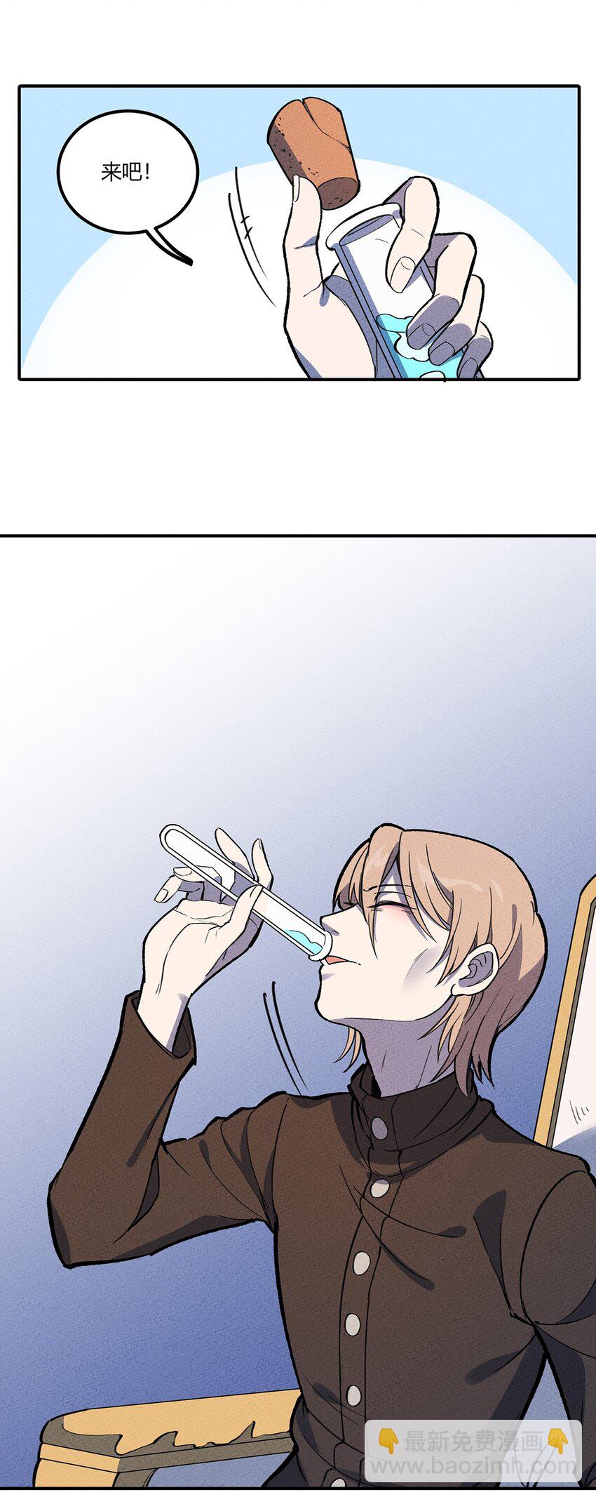 172 托孤9