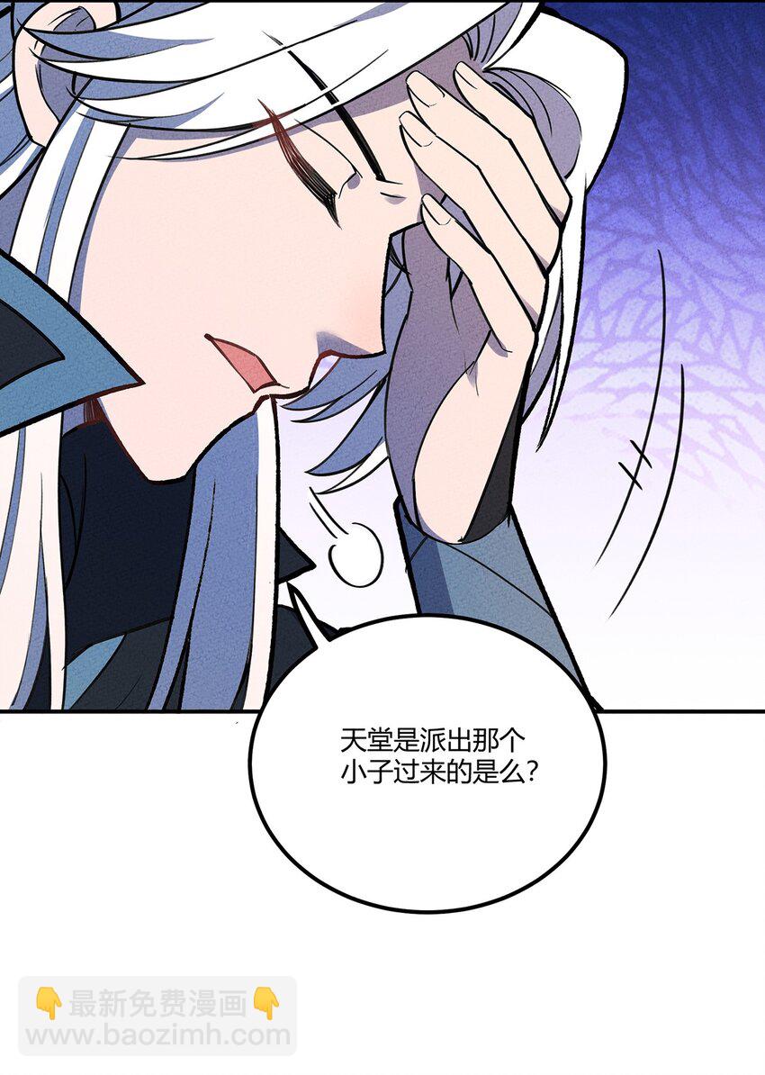 174 商战15