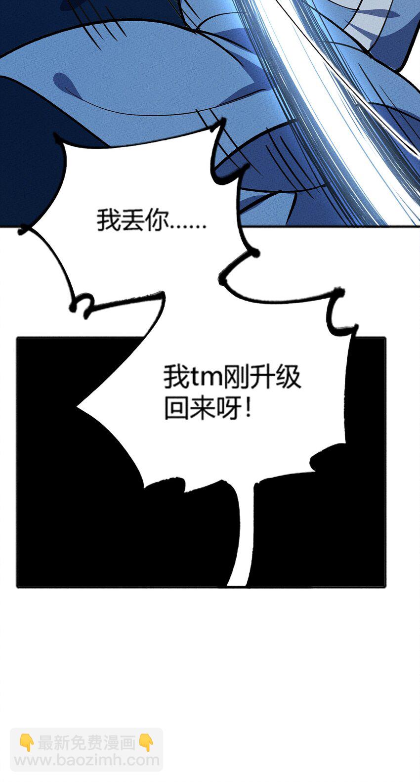 174 商战33