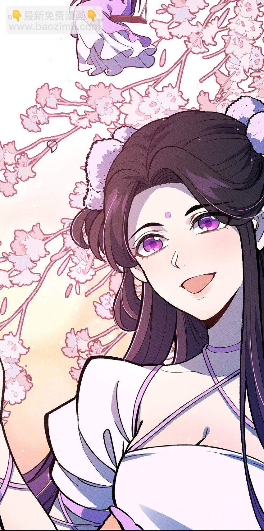 179 定海神针34