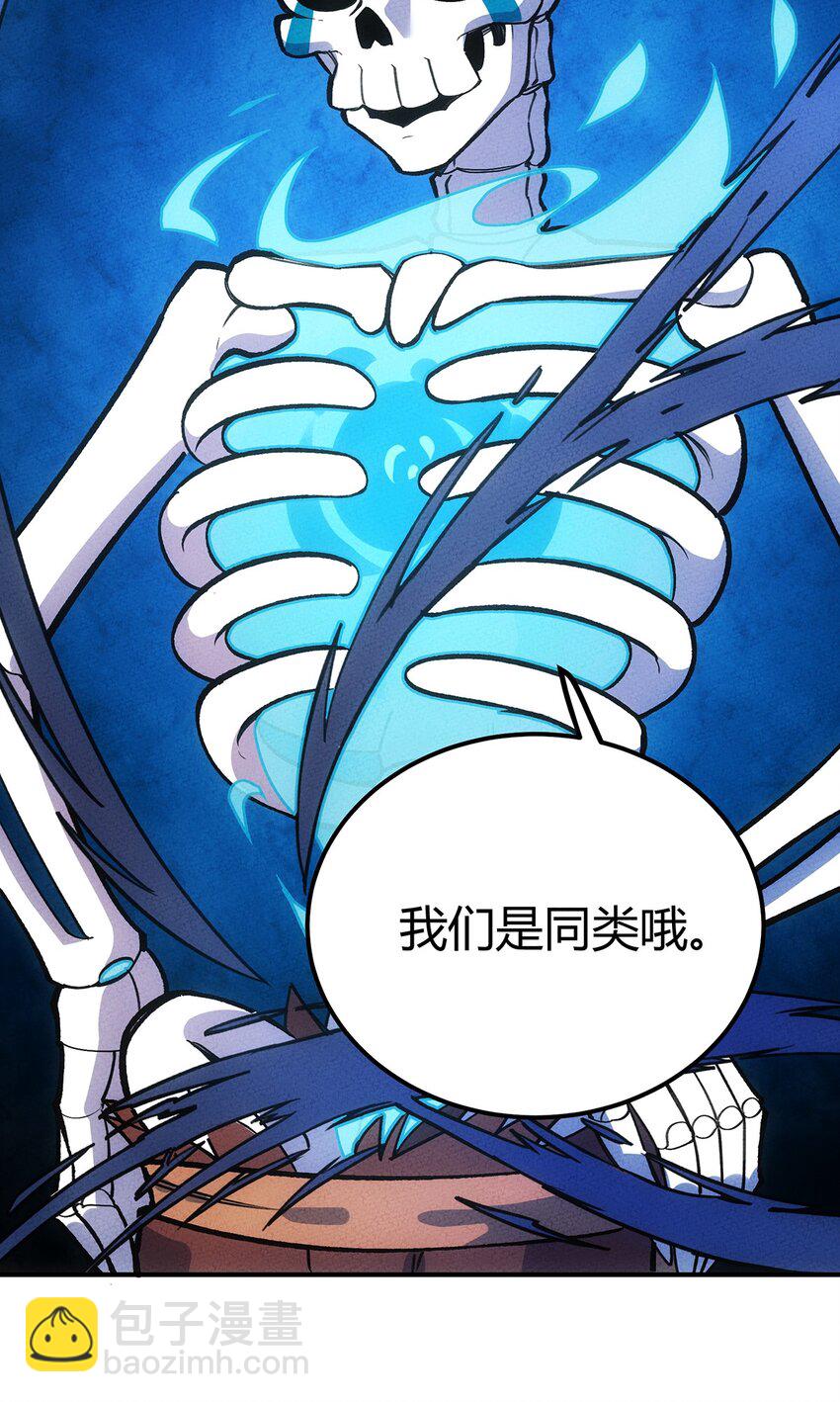 188 老胡是个万人迷20