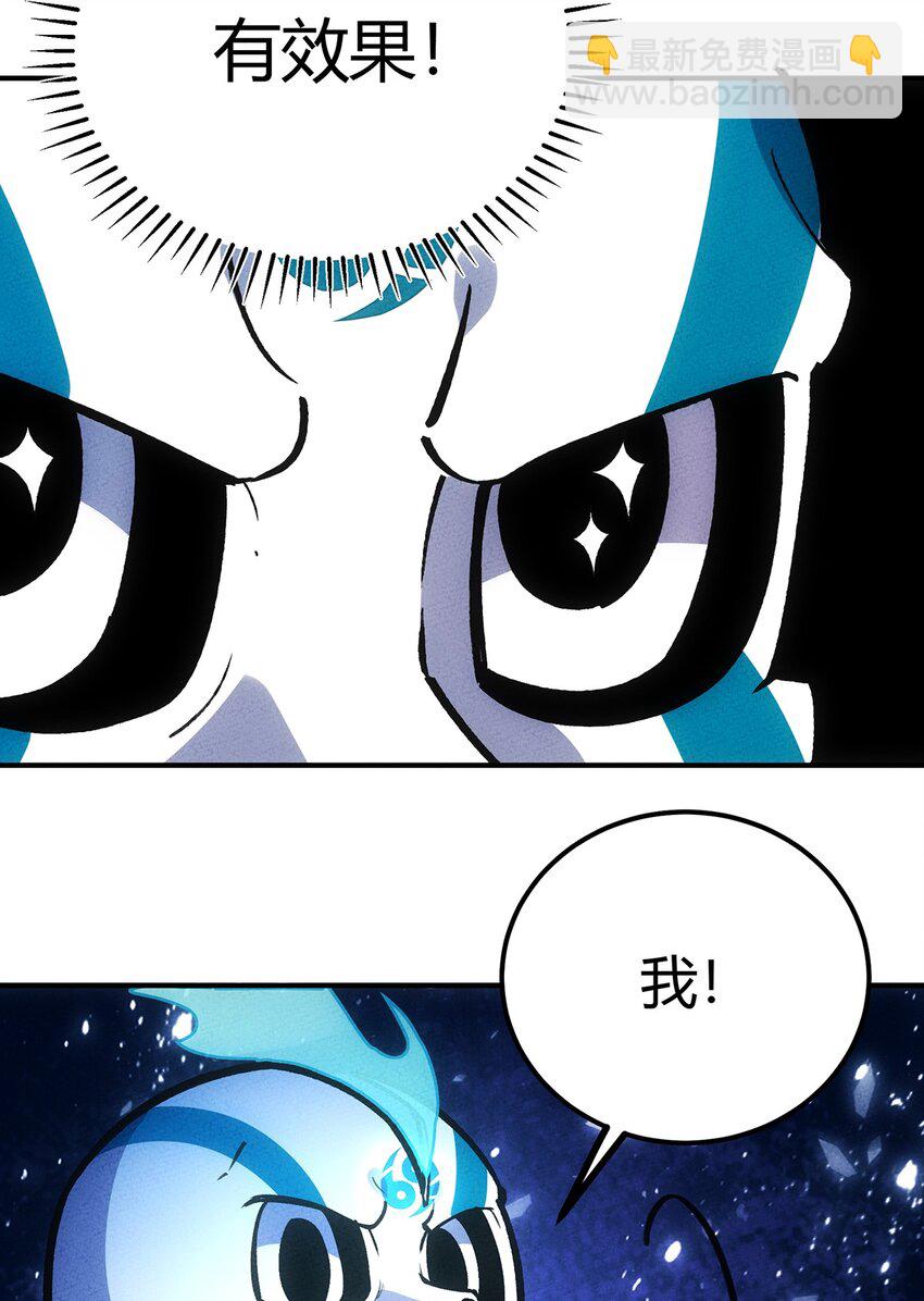 188 老胡是个万人迷22