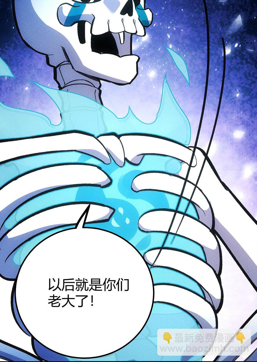 188 老胡是个万人迷23
