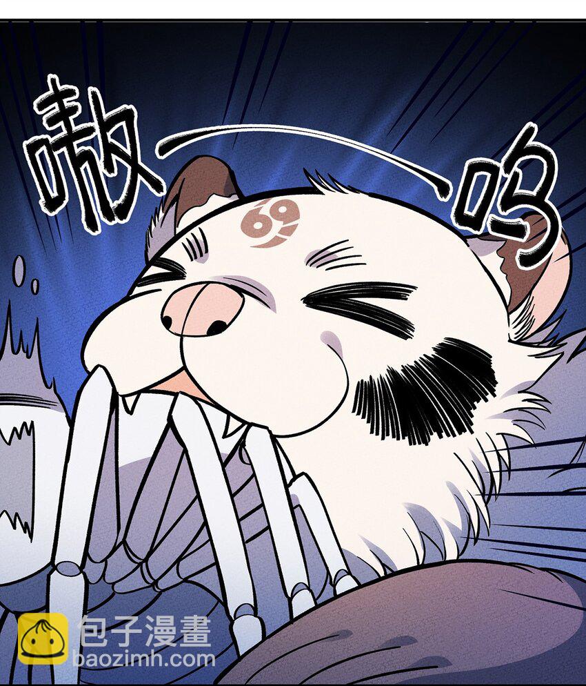 190 穿越者之间亦有不同36