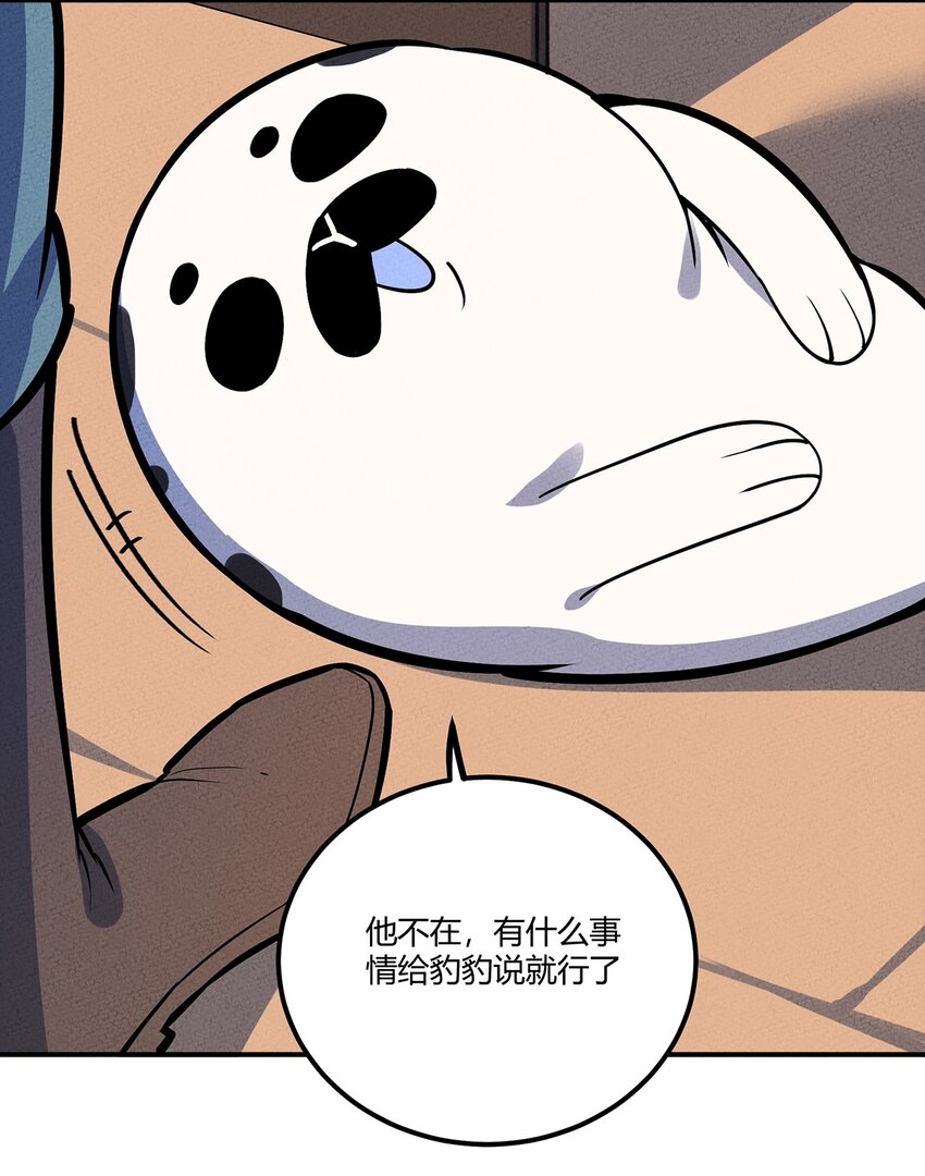 193 攻城4