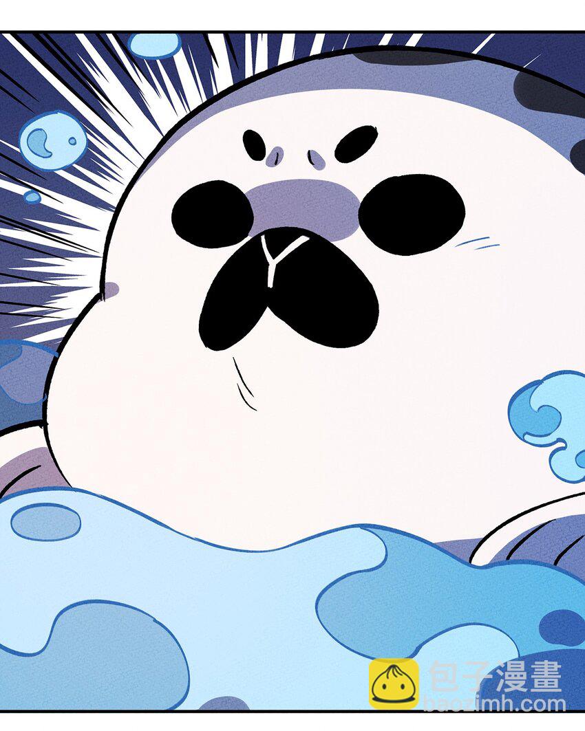 198 豹豹……没了？17