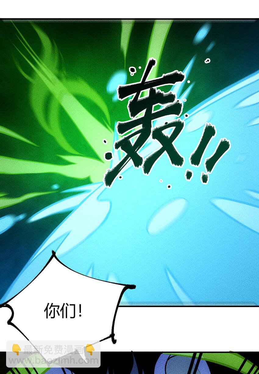 198 豹豹……没了？18