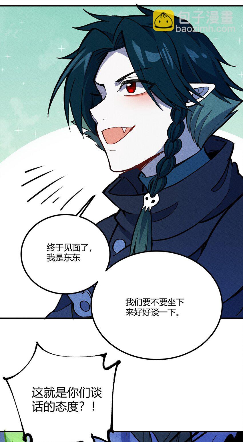 198 豹豹……没了？20