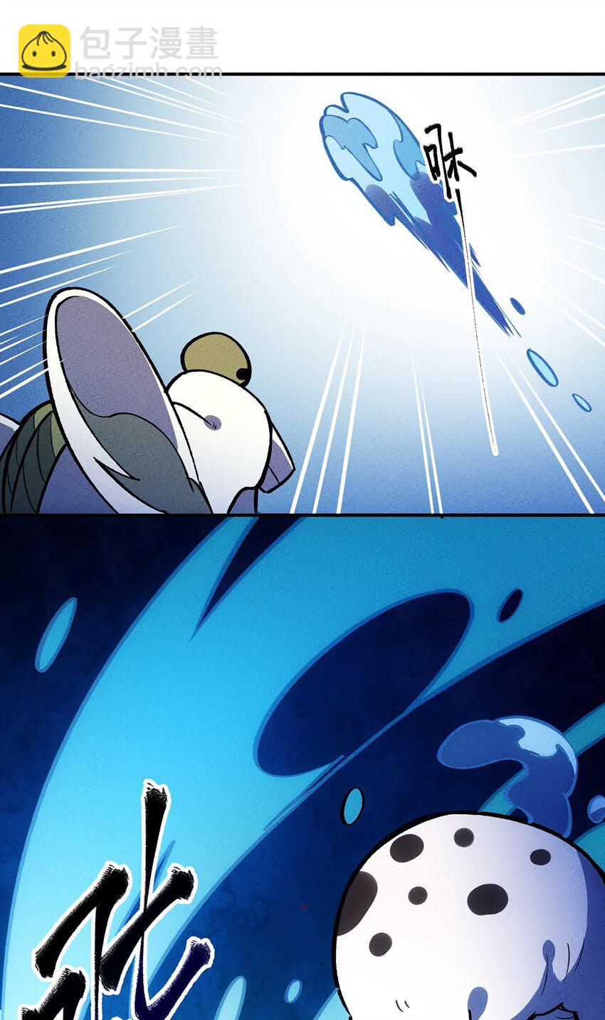 198 豹豹……没了？26