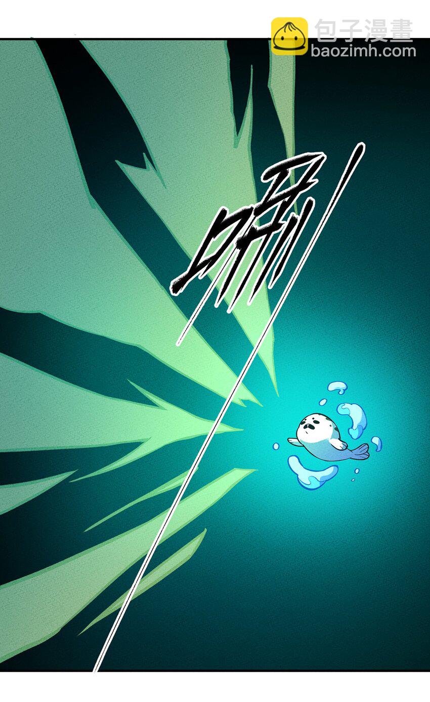 198 豹豹……没了？34