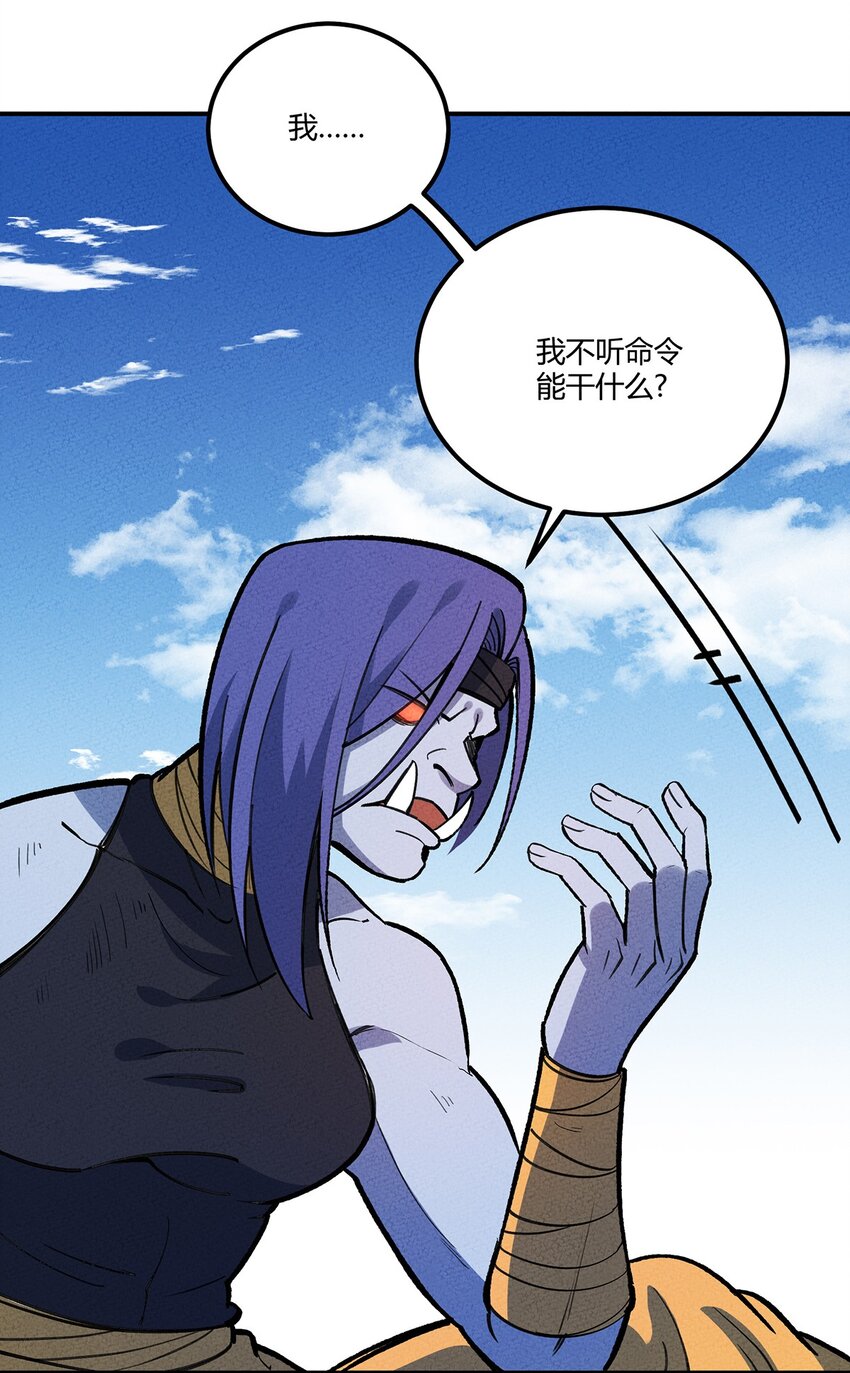 198 豹豹……没了？4