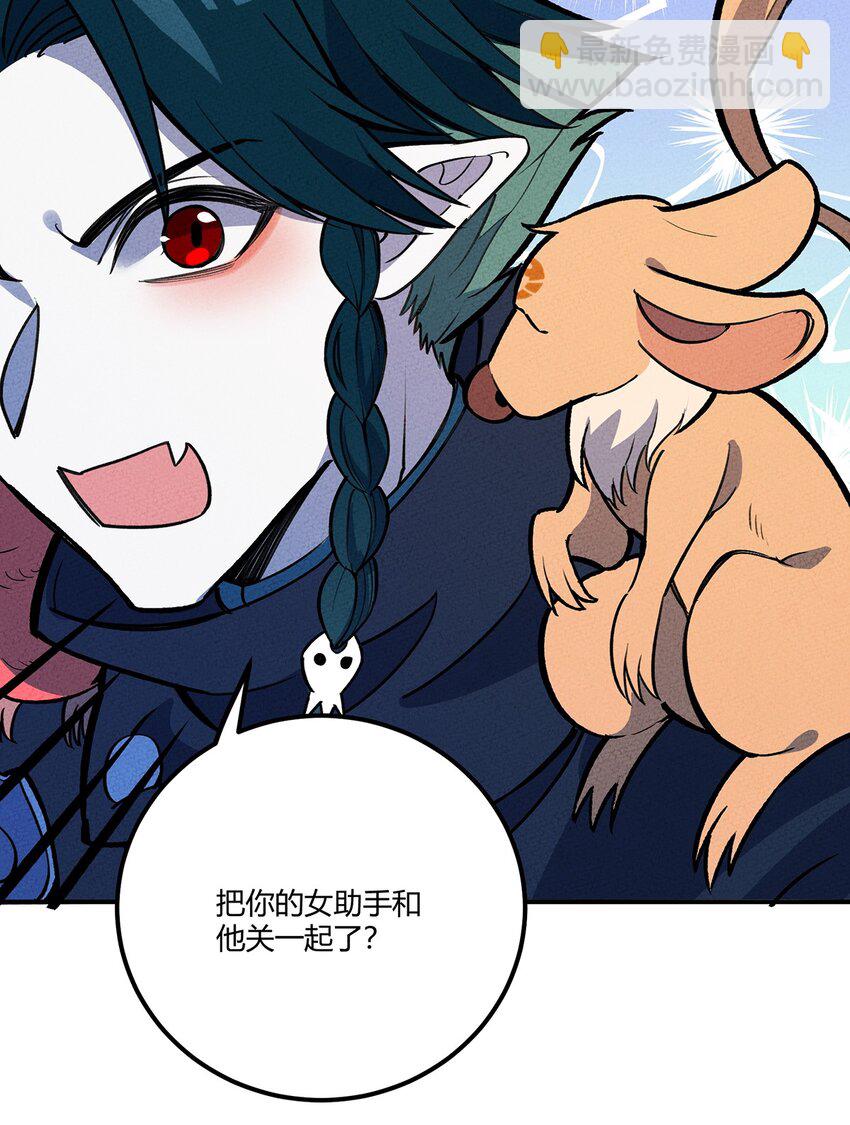 200 儿女双全的东东23