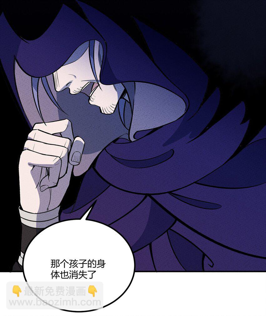 202 利益的权衡17