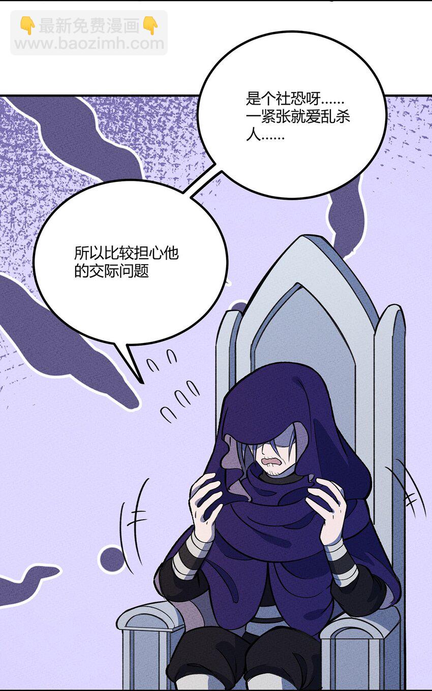 202 利益的权衡19