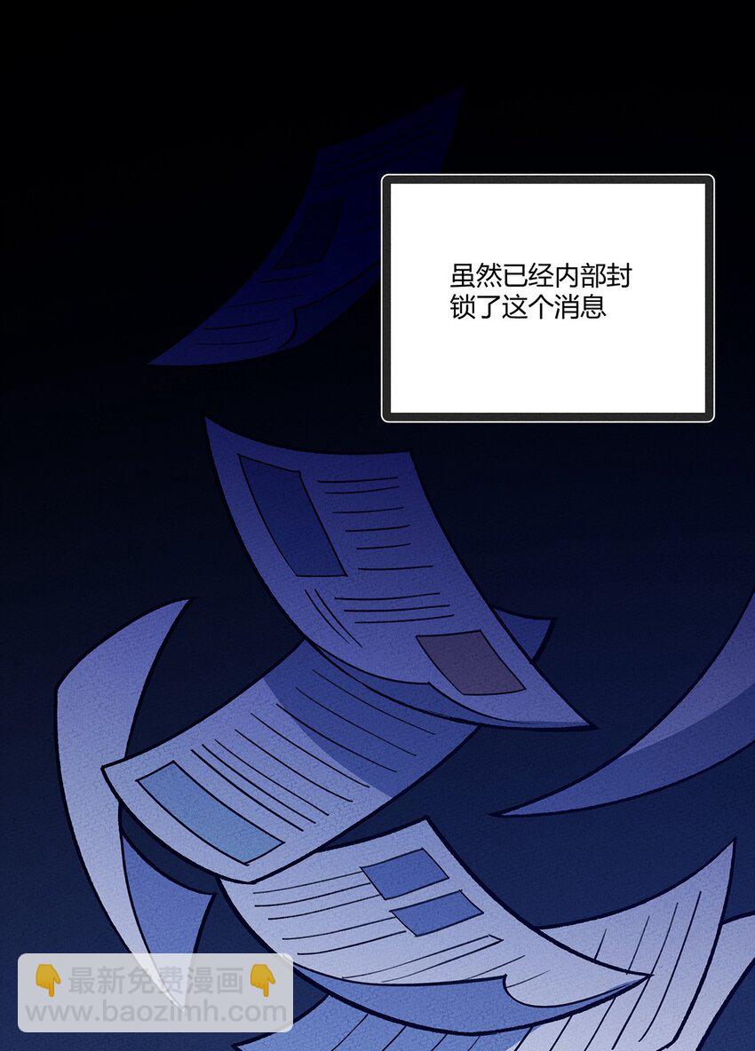 202 利益的权衡2