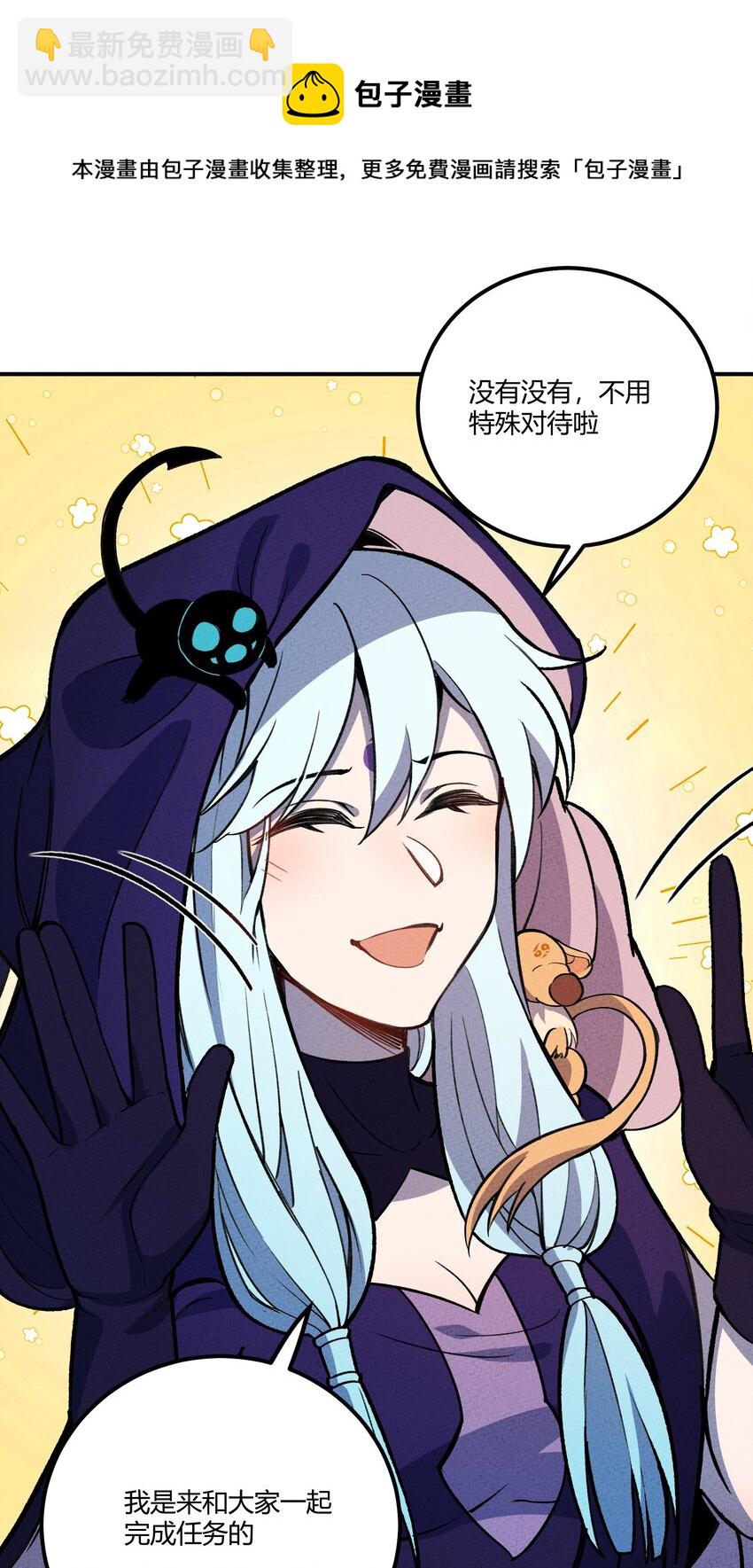 210 孩子与物流16
