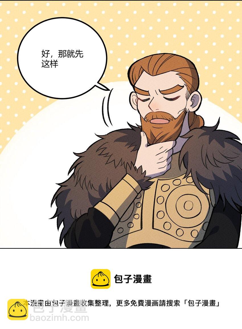 210 孩子与物流28