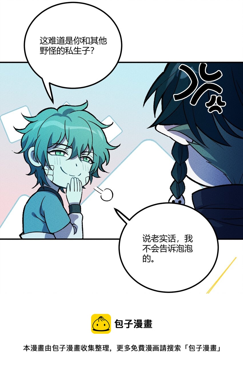 210 孩子与物流4
