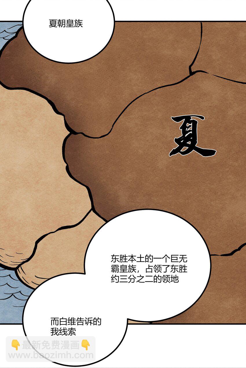 213 帝陵17
