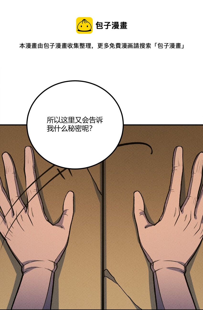 213 帝陵20