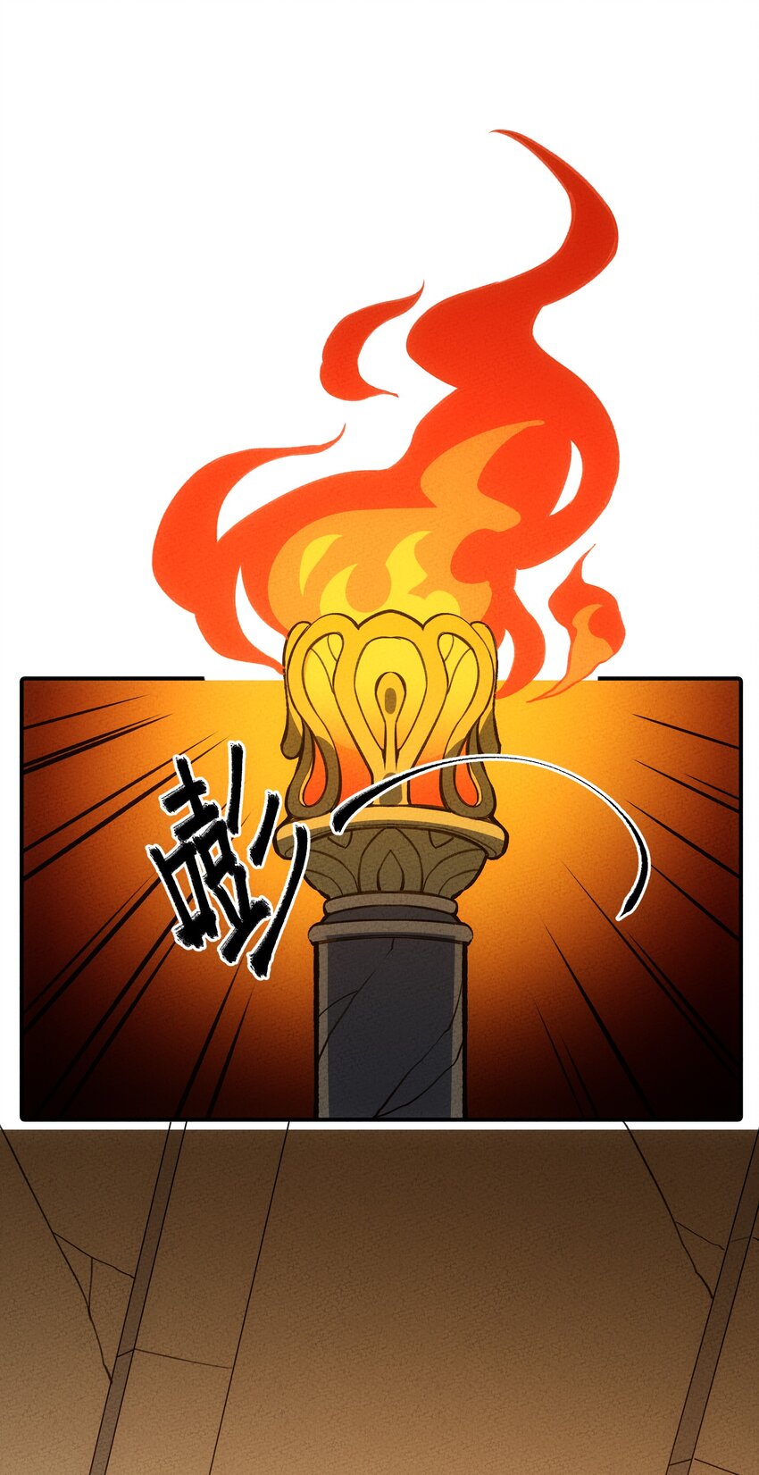 213 帝陵22