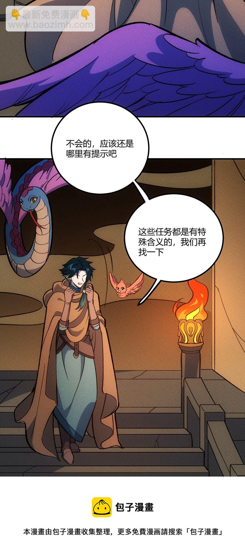 213 帝陵24