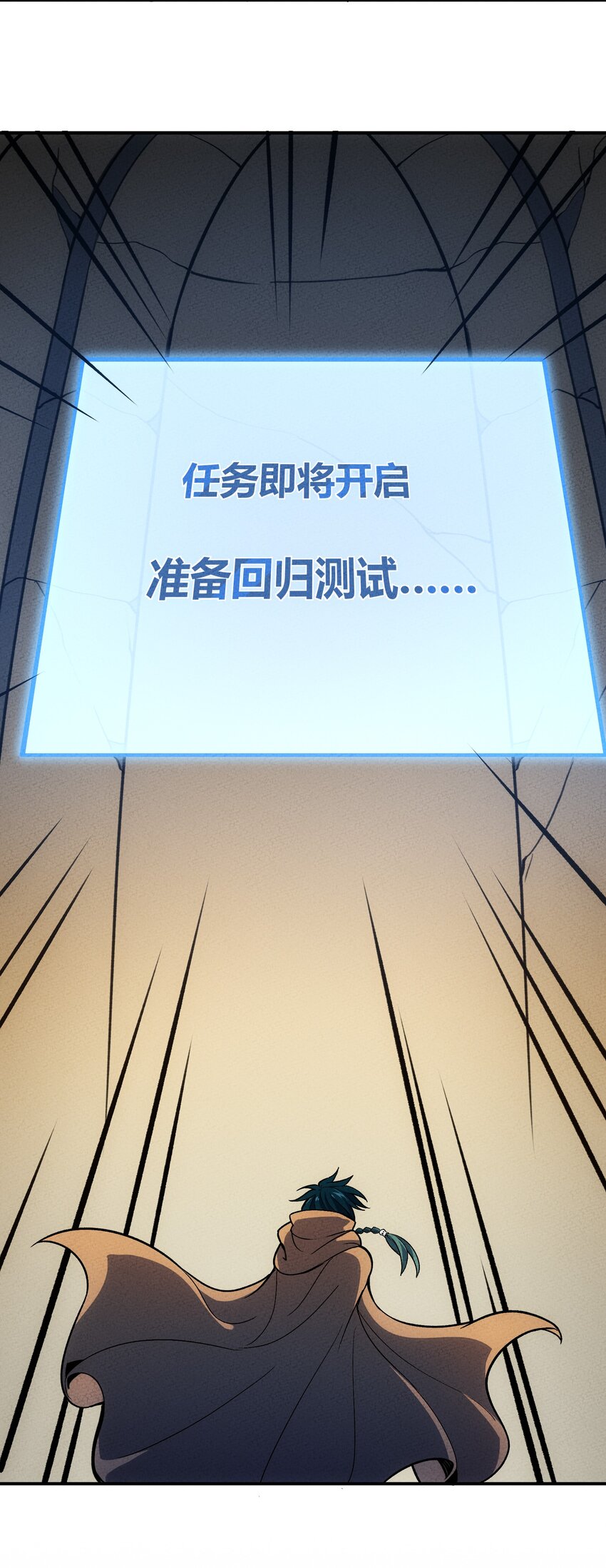 213 帝陵26