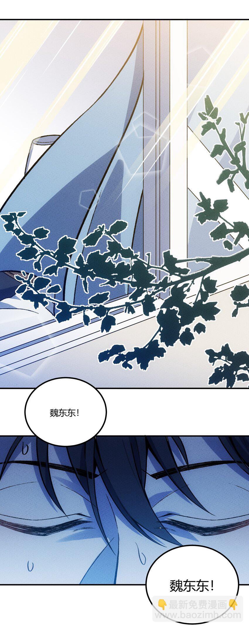 213 帝陵30