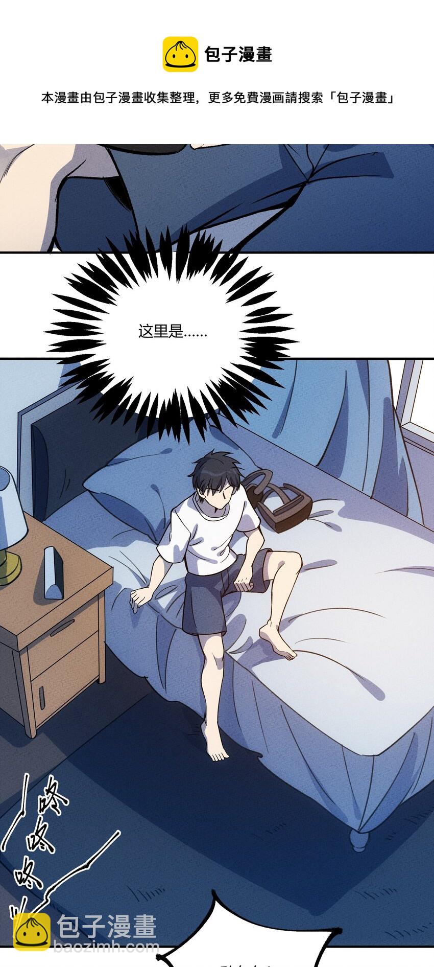 213 帝陵32