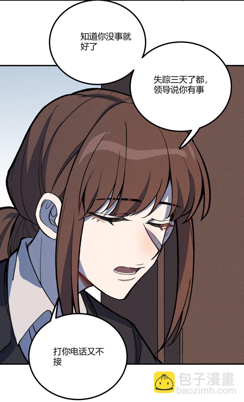 213 帝陵35
