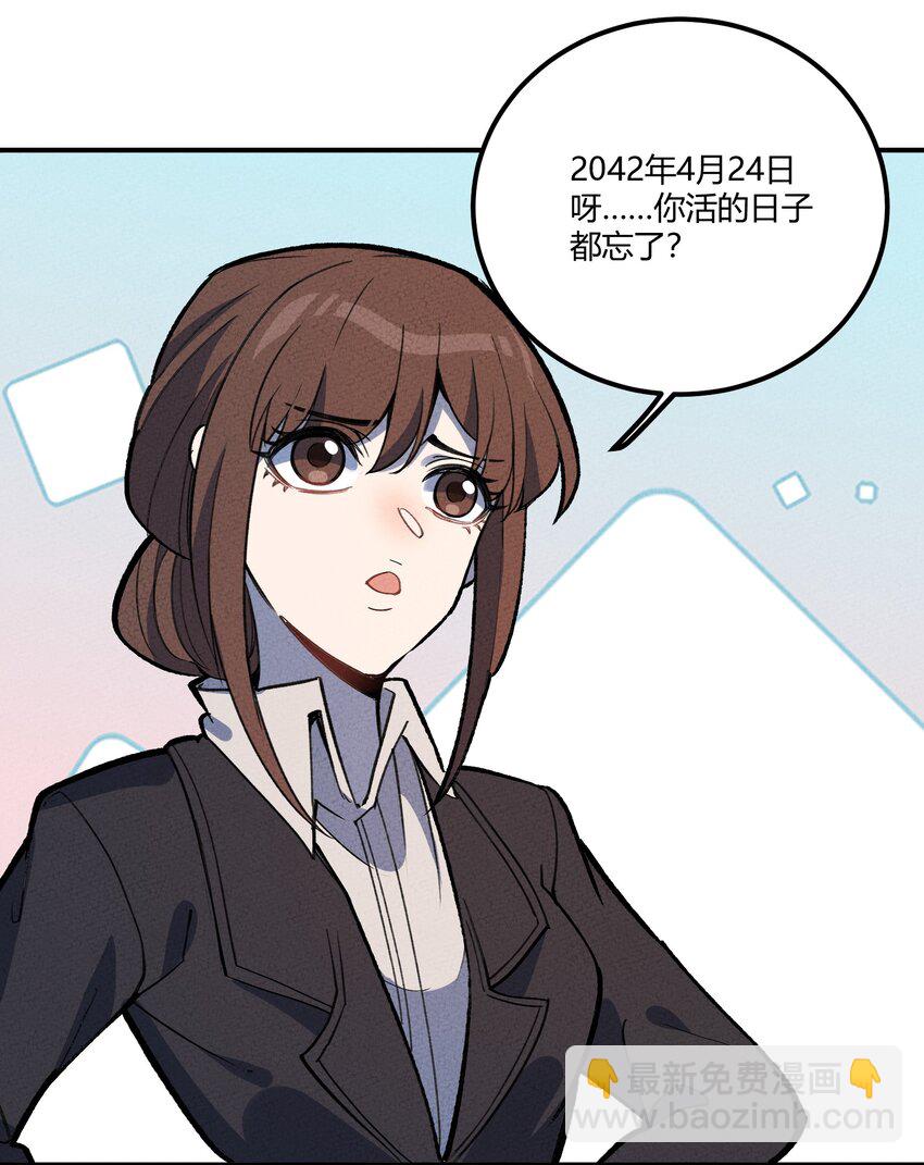 213 帝陵37