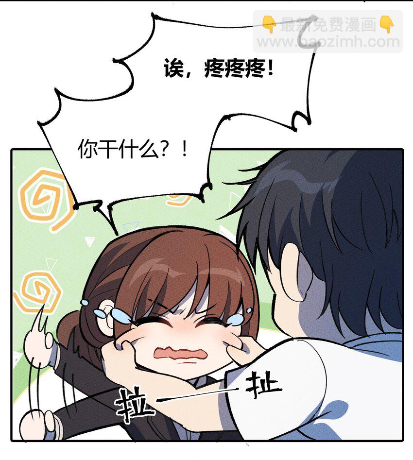 213 帝陵39