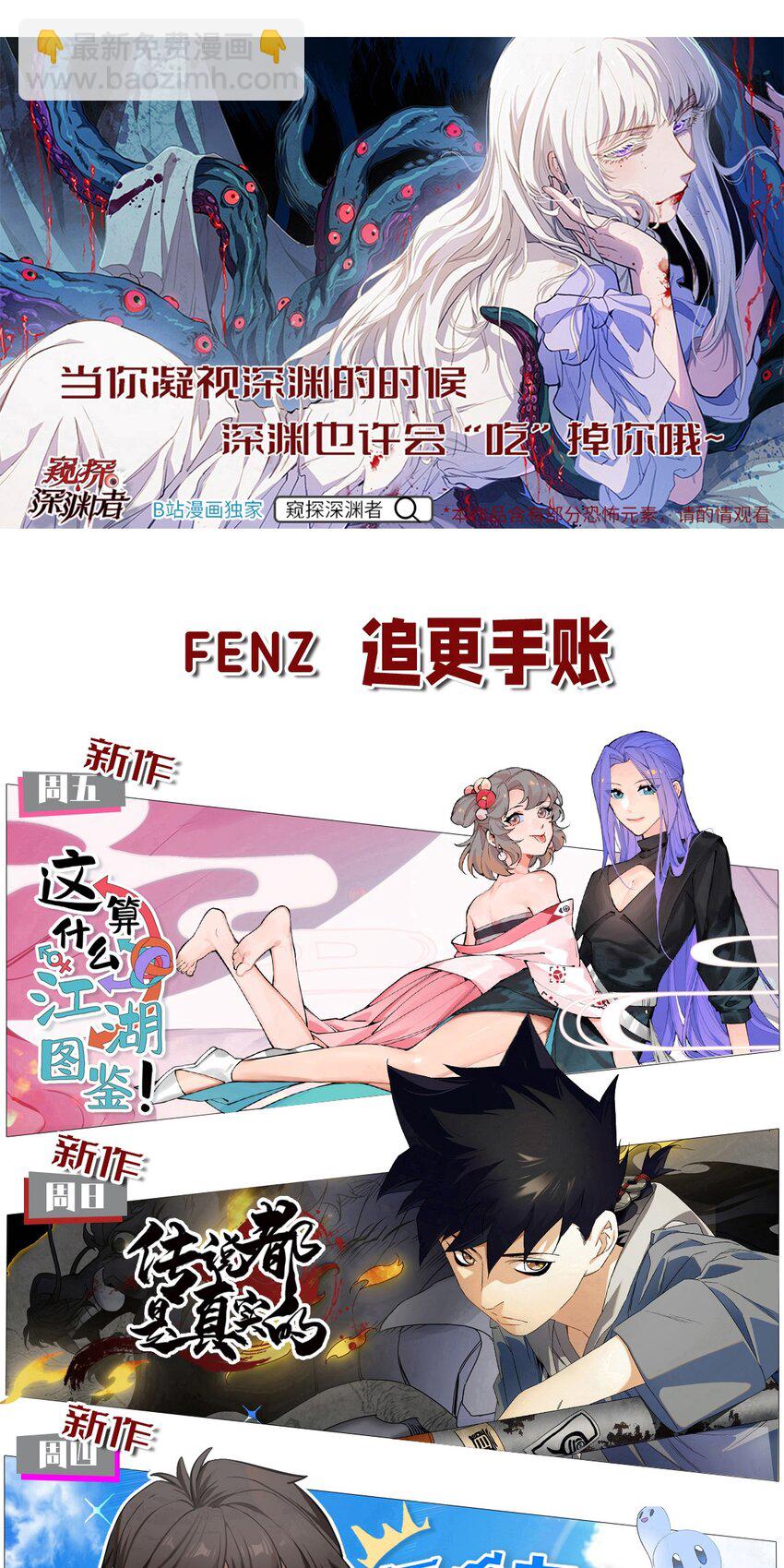 213 帝陵45