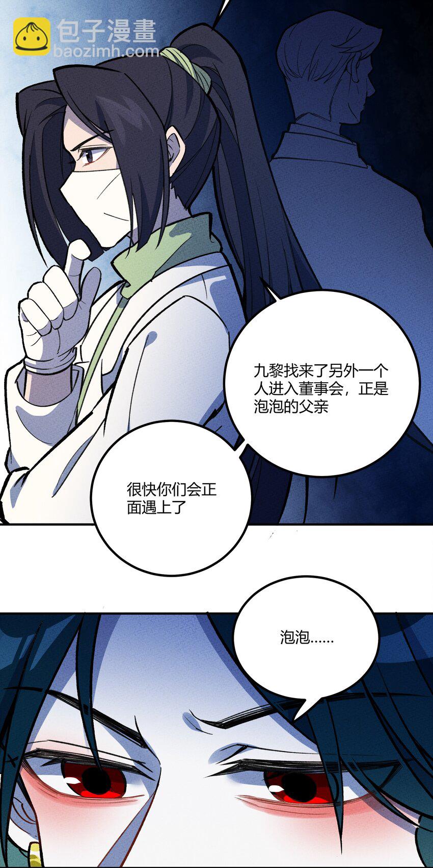 213 帝陵6