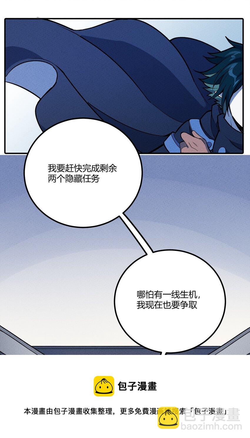 213 帝陵8